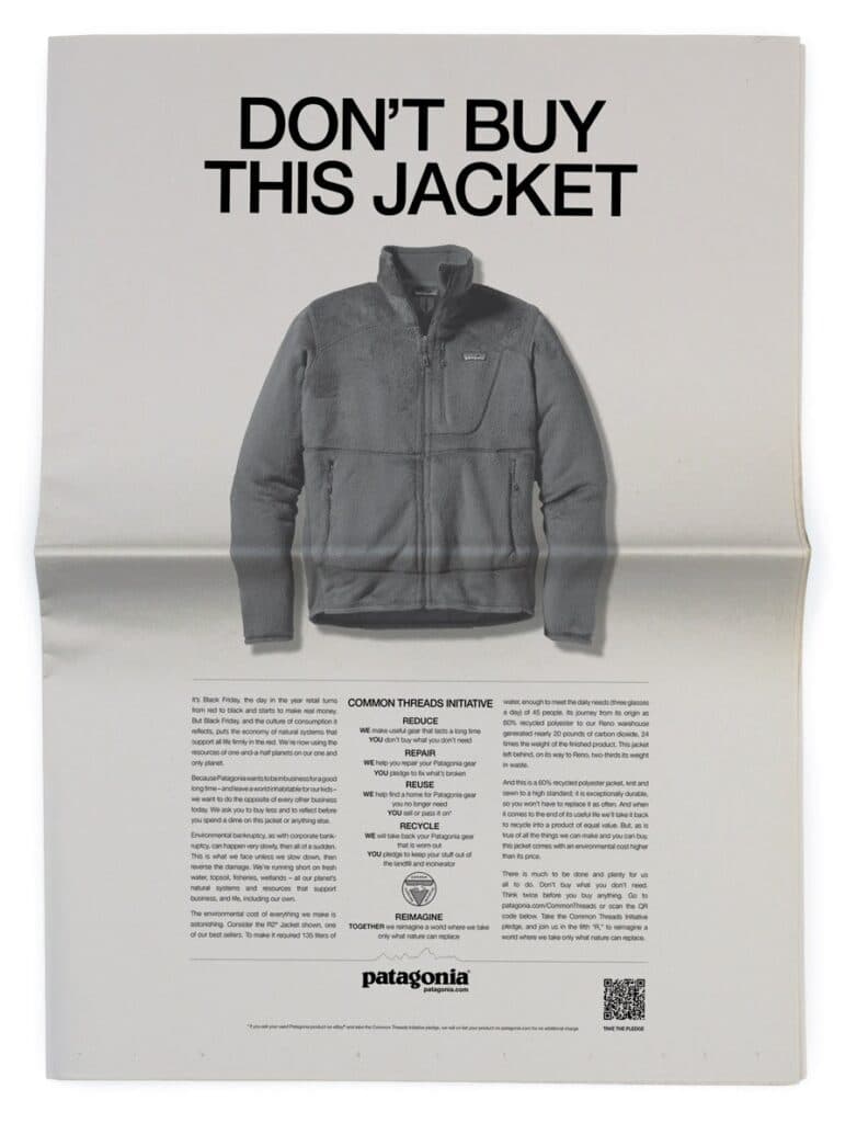 Don't Buy This Jacket